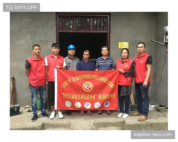 森林狼康利组织助力社区发展，推动多项公益项目落地