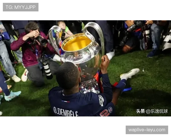 登贝莱上限为何仍未兑现 登贝莱上限为何仍未兑现