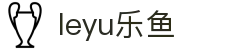 乐鱼官网 - 官方正版体育娱乐平台入口